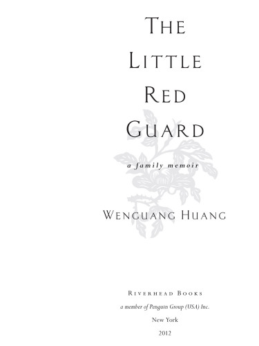 The Little Red Guard