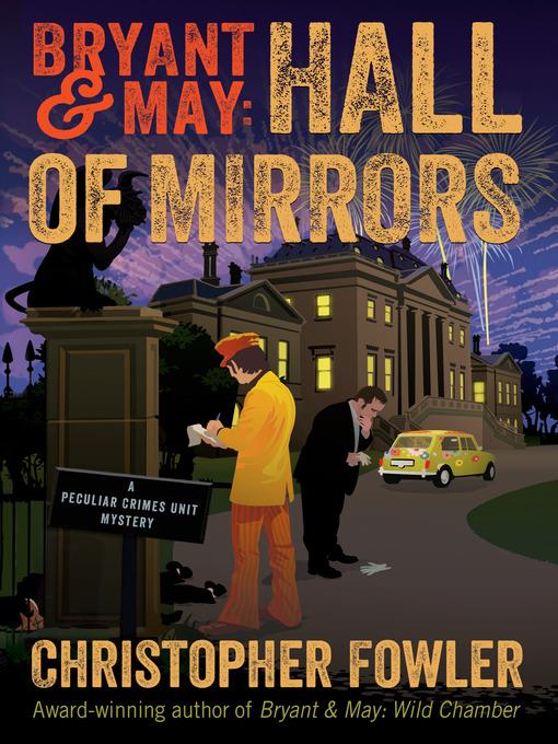 Hall of Mirrors