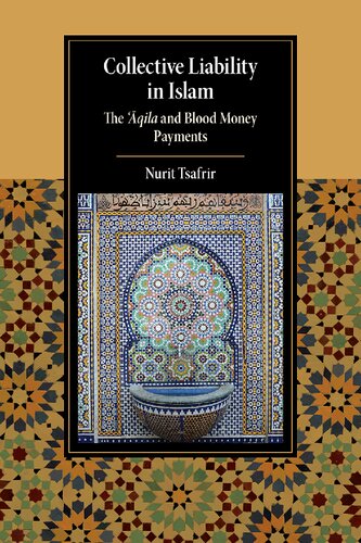 Collective Liability in Islam