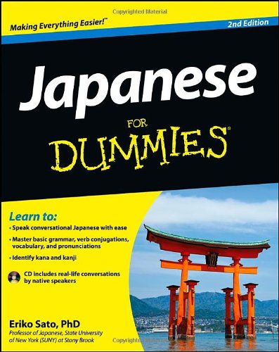 Japanese for Dummies