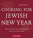 Cooking for Jewish New Year