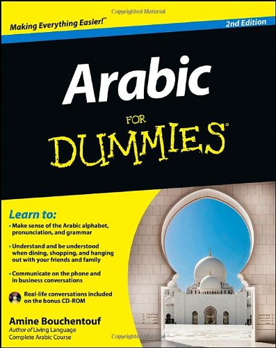 Arabic for Dummies