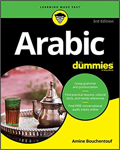 Arabic for Dummies