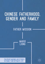 Chinese Fatherhood, Gender and Family Father Mission