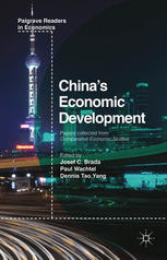 China's economic development : past and present