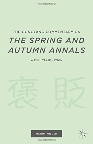 The Gongyang Commentary on The Spring and Autumn Annals