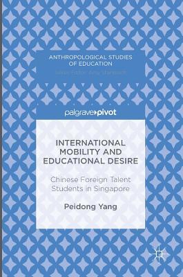 International Mobility and Educational Desire