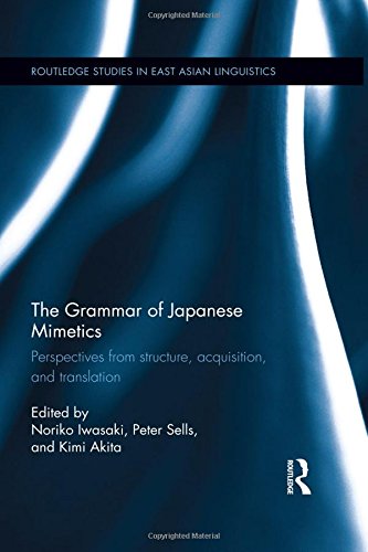 The Grammar of Japanese Mimetics