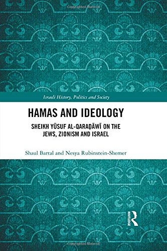 Hamas and Ideology