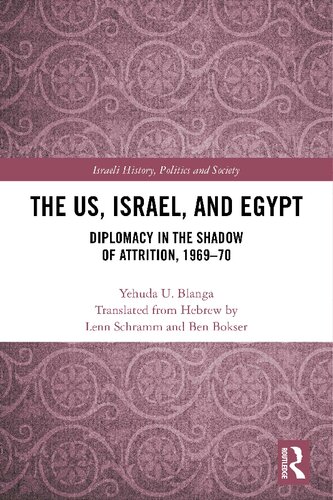 The Us, Israel, and Egypt