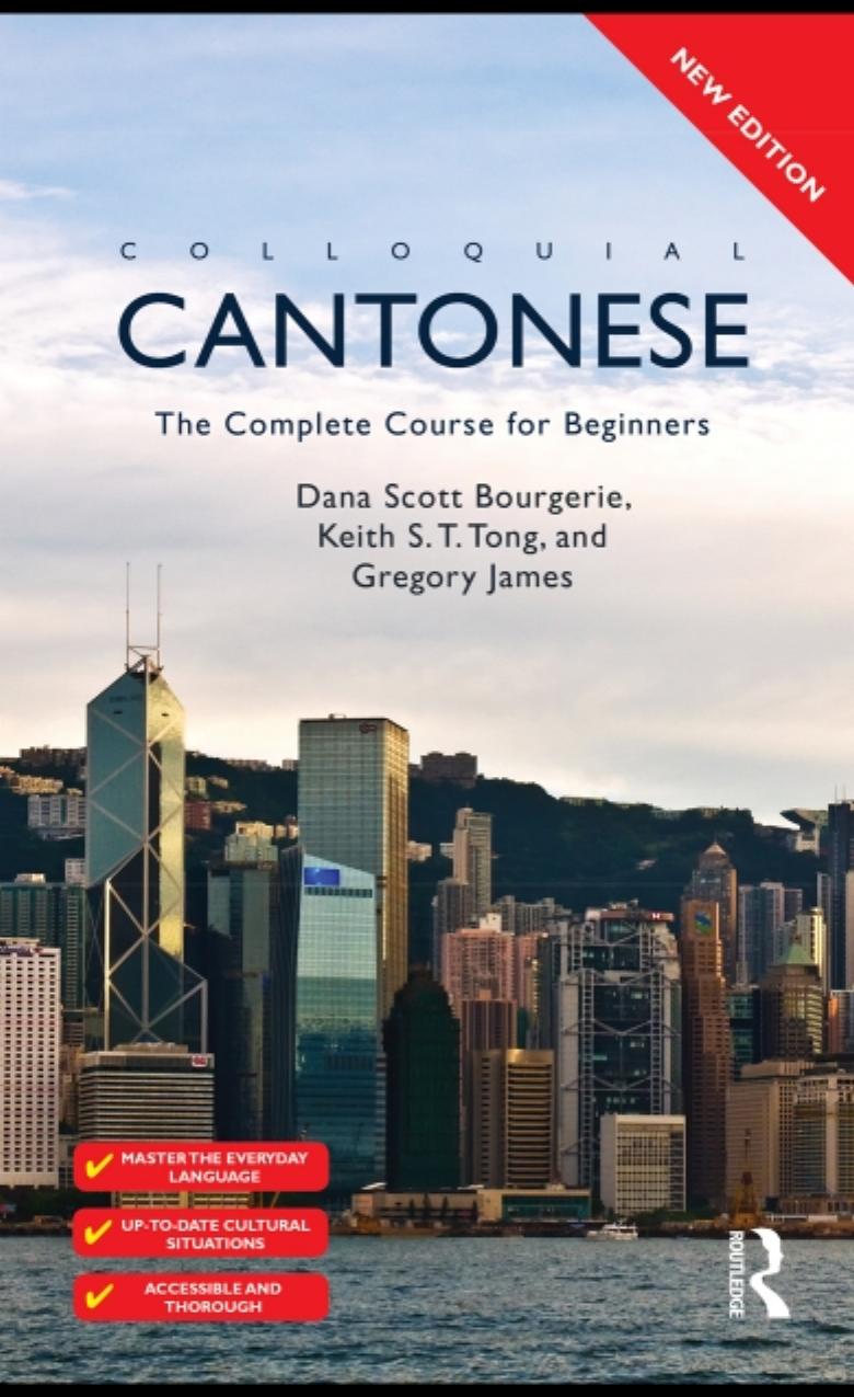 Colloquial Cantonese