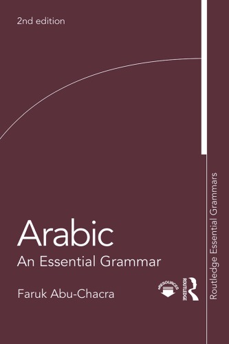 Arabic