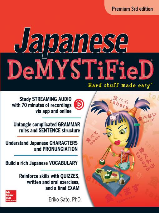 Japanese Demystified, Premium