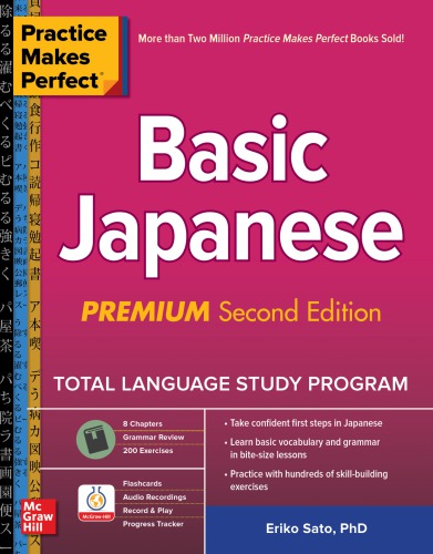 Basic Japanese