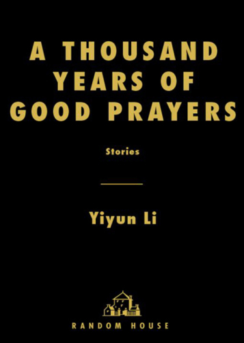 A Thousand Years of Good Prayers