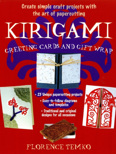 Kirigami Greeting Cards and Gift Wrap.