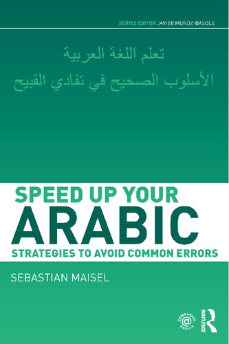 Speed up your Arabic strategies to avoid common errors