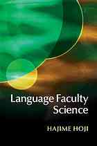 Language faculty science