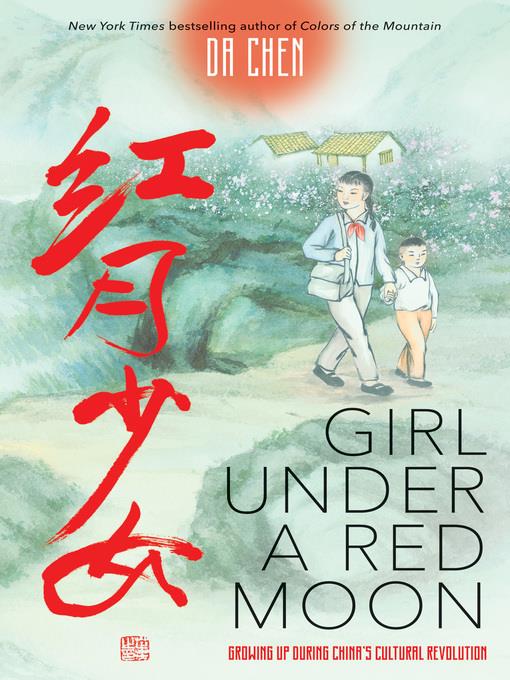 Girl Under a Red Moon