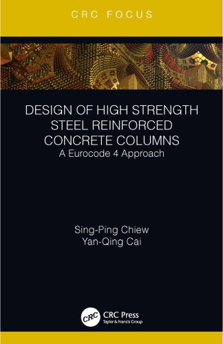 Design of high strength steel reinforced concrete columns : a Eurocode 4 approach