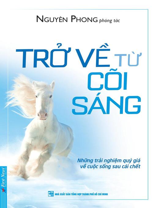 Trở Về Từ Cõi Sáng