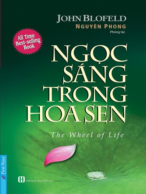 Ngọc Sáng Trong Hoa Sen