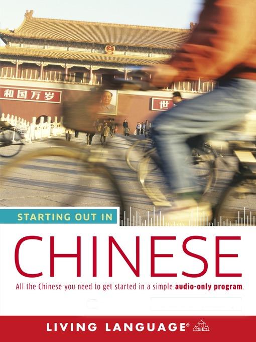 Starting Out in Chinese