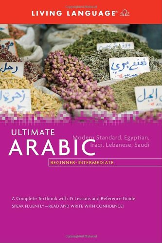 Ultimate Arabic Beginner-Intermediate (Coursebook)