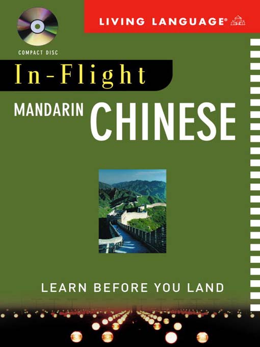 In-Flight Chinese