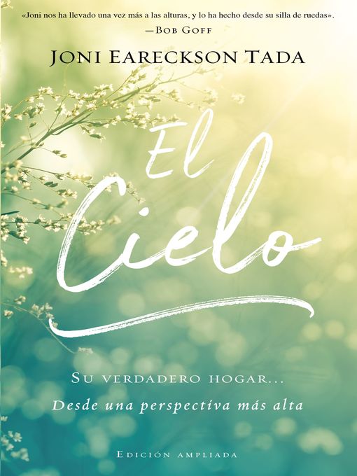 El cielo