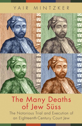 The Many Deaths of Jew S�ss