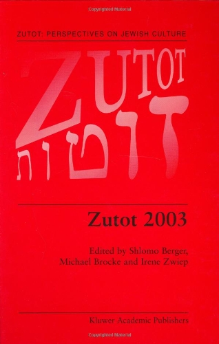 Zutot 2003 (Zutot