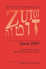 Zutot 2003 : perspectives on Jewish culture