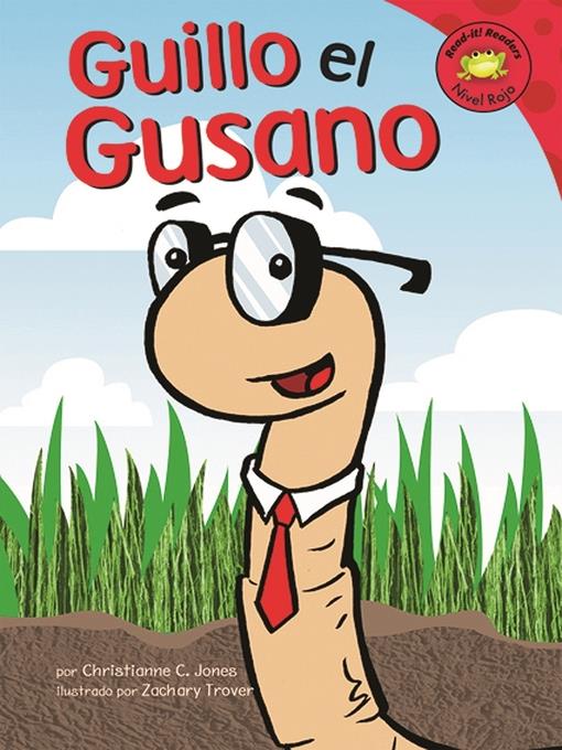 Guillo el Gusano