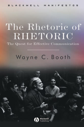 The Rhetoric of Rhetoric