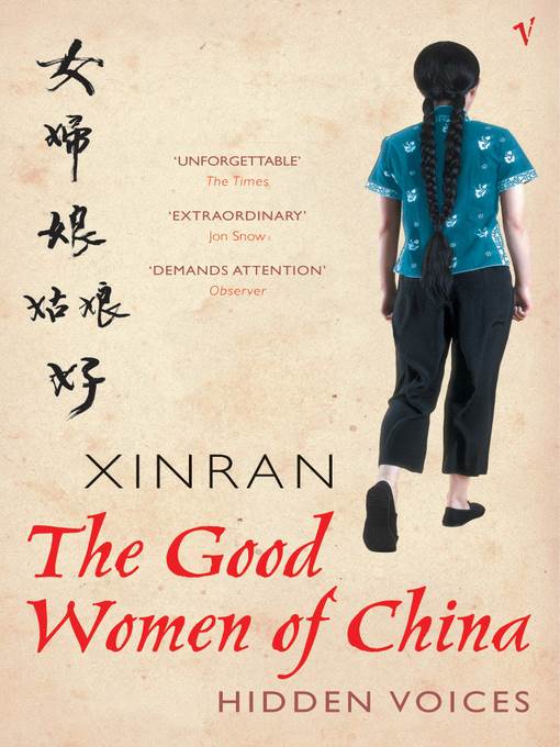 The Good Women of China