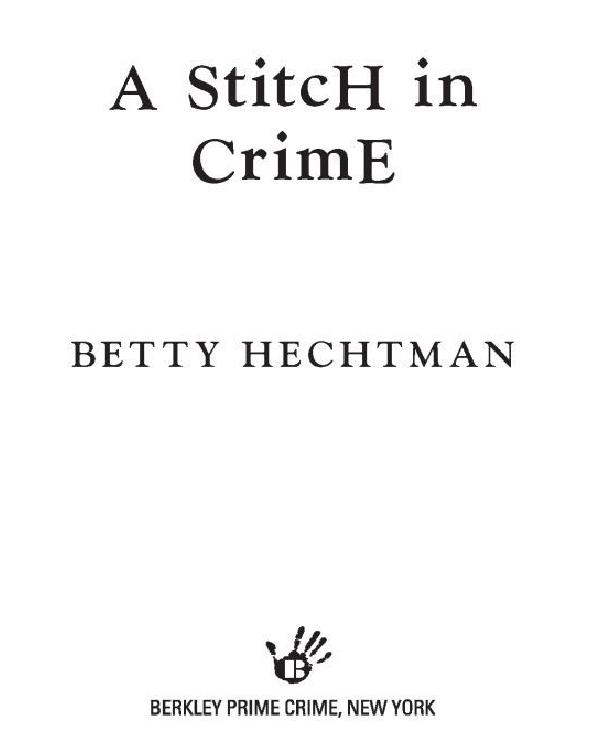 A stitch in crime