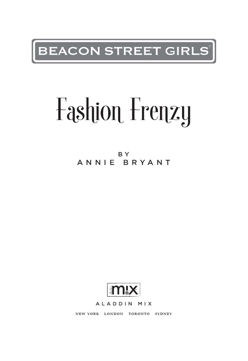 Fashion Frenzy