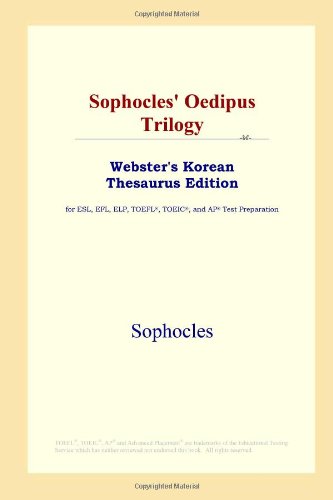 Sophocles' Oedipus trilogy