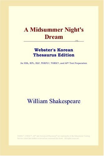 A midsummer night's dream