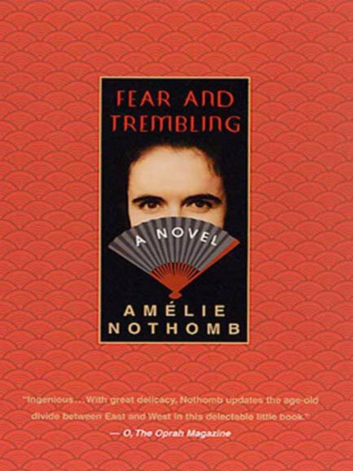 Fear and Trembling