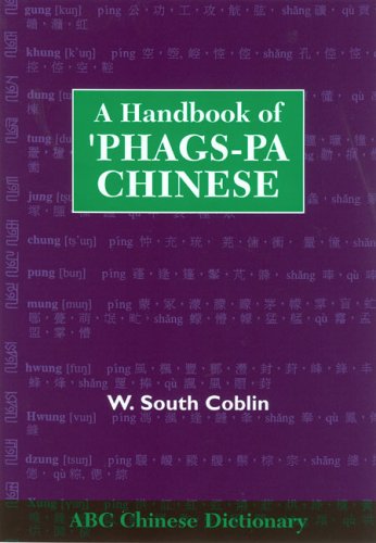 A handbook of 'Phags-pa Chinese