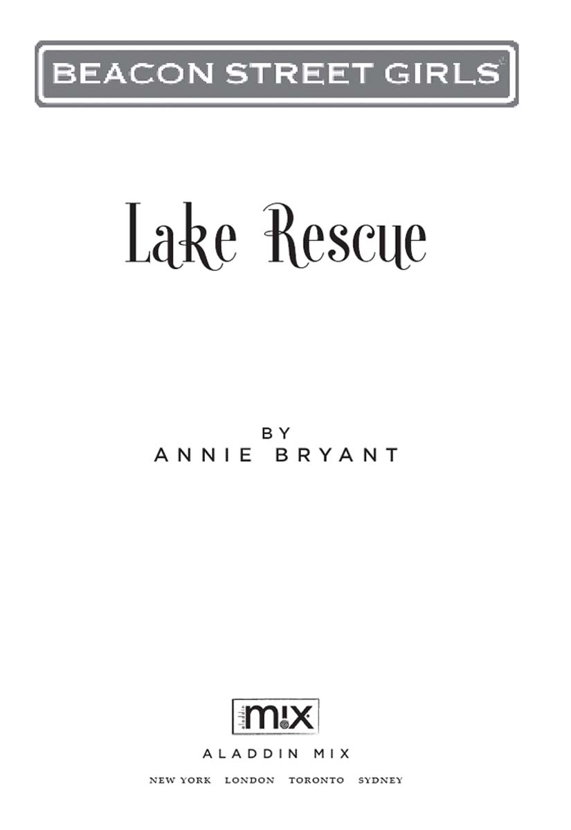 Lake Rescue