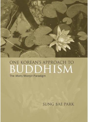 One Korean's Approach to Buddhism