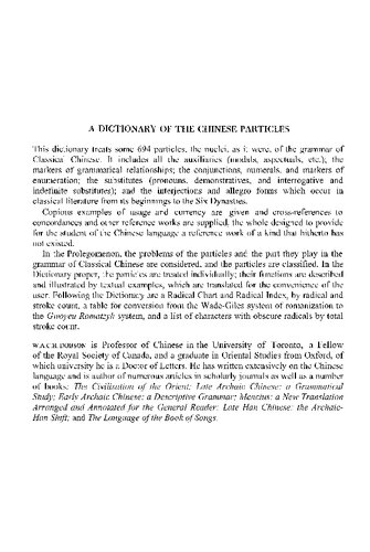 A Dictionary of the Chinese Particles : with a prolegomenon in which the problems of the particles are considered and they are classified by their grammatical functions