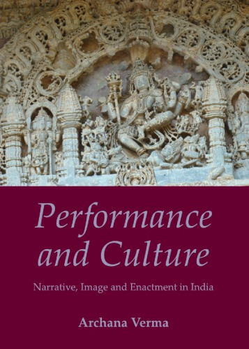 Performance and Culture