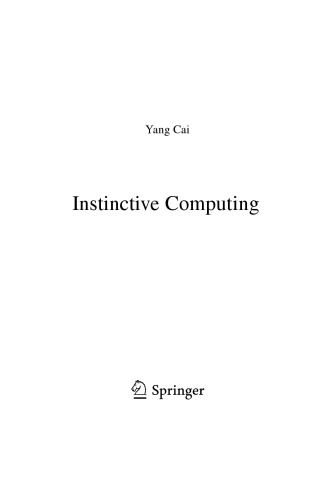 Instinctive Computing.