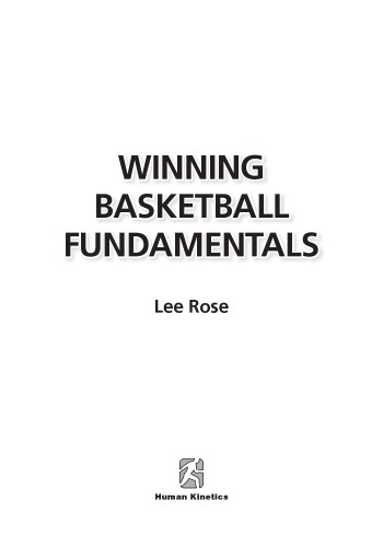 Winning Basketball Fundamentals