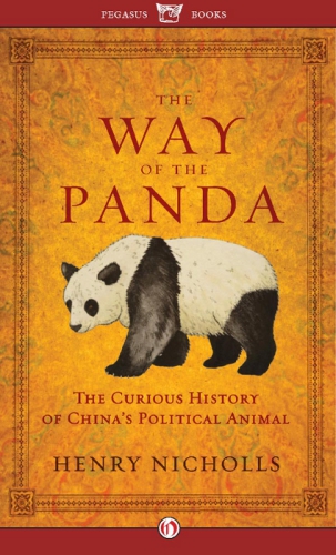 Way of the Panda