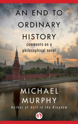 End to Ordinary History